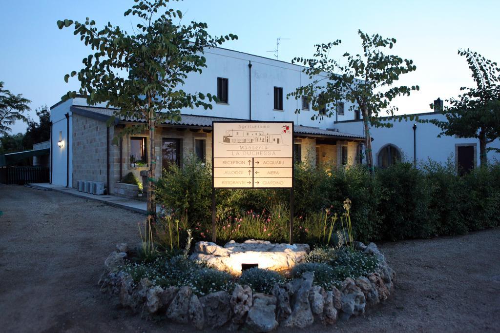 Masseria La Duchessa Veglie Luaran gambar
