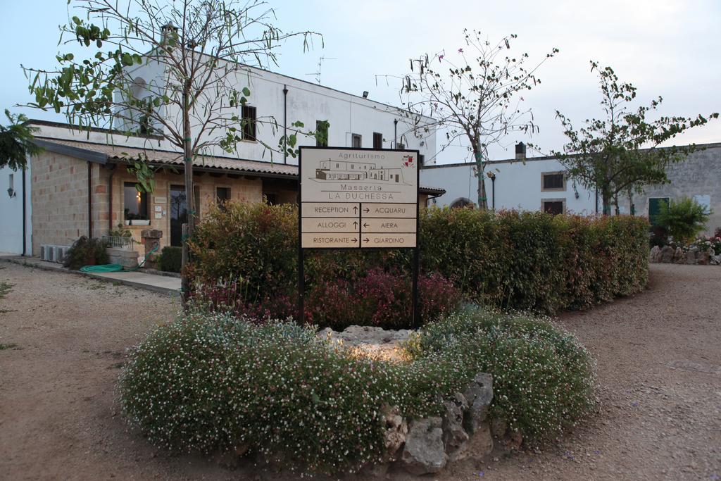 Masseria La Duchessa Veglie Luaran gambar